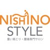 ニシノ スタイル カイロアンドパーソナルトレーニング(NISHINO STYLE)のお店ロゴ