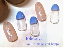 ネイルサロン フェリーチェ(felice)/【定額ネイル】¥7480