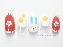 アンドシュシュネイル(&CHOU CHOU nail)/ハッピーイースター☆