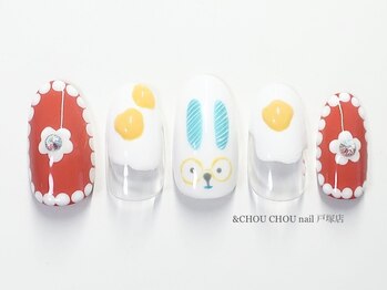 アンドシュシュネイル(&CHOU CHOU nail)/ハッピーイースター☆