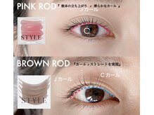 アイシェリー(eyecherie)/NEWロット