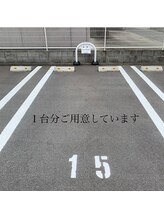 鍼灸整体整体ハル 王寺院(haru)/駐車場の場所4