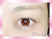 ワンステップアイラッシュ 三島店(one step eyelash)/Uカール