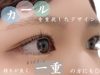 アイテム 阪急高槻店(eyetem)/理想のお目元を演出致します