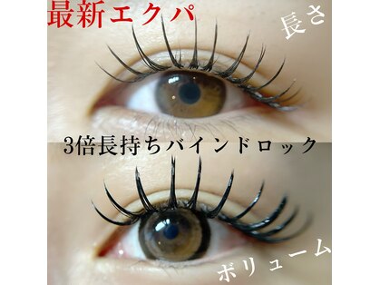 イヴ(Ib)の写真