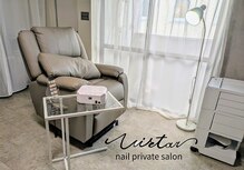 ヴィスターネイル 赤坂店(Vistar nail)