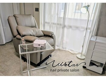 ヴィスターネイル 赤坂店(Vistar nail)