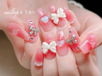 ネイルトップエクル(nail top E CRU)/