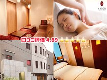 カレン 南青山店