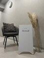 フィロンネイル 浦安店(filonnail)/filonnail浦安店