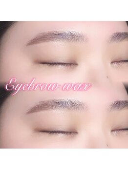 ロアブロウ 高知(LOA-brow)/垢抜けへの第一歩