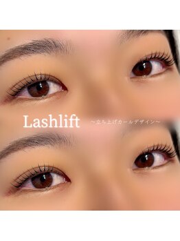 リンネ(LinNe)/KASUMI担当