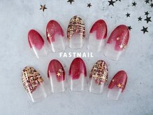ファストネイル 関内店(FAST NAIL)/さくらネイル 【12086】