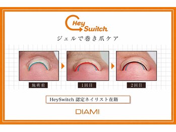 スリーナイン(3Nine)/