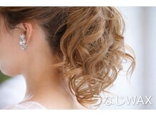 フリースタイルセカンド(Freestyle 2nd)/うなじ・もみあげWAX