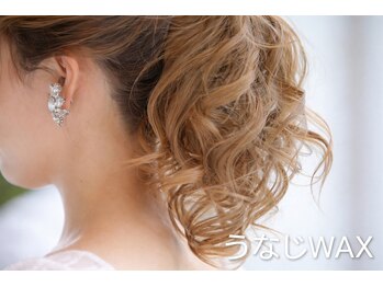 フリースタイルセカンド(Freestyle 2nd)/うなじ・もみあげWAX