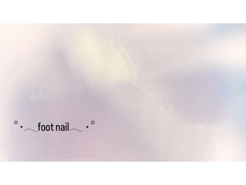 リノプラス(Lino+)/フットネイル