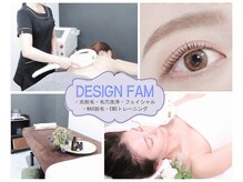デザインファム(DESIGN FAM)