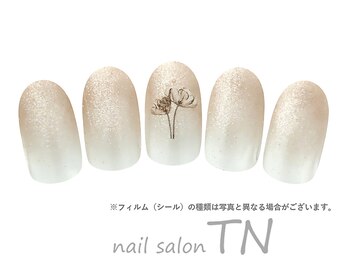 ティーエヌ ワンダーグー プラス 足利店(Wonder GOO PLUS+)/5月定額3900円→オフ込み3500円