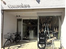 ステリア 板橋(Steria)の雰囲気(美容室内にございます!中へ入りお声がけください◎)