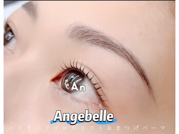 アンジュベル 銀座店(Angebelle)/【BANHADAまつげパーマ】LED