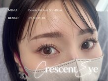 クレセント 三軒茶屋(Crescent)の雰囲気（エクステも人気◎セーブルエクステ/フラットラッシュ/カラー等♪）