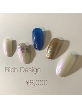ファッシネイル(fascinail)/Rich Design 