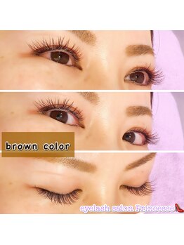 プランセス(Princesse)/フラットマットラッシュ