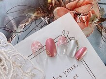 アプレラプリュイ 日本大通り店(APRES LA PLUIE)/2021SS☆12500円＋tax