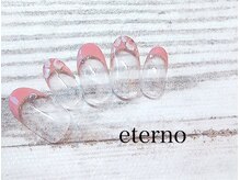 エテル(eterno)/フレンチフラワーネイル