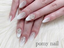 ポミーネイル 新宿西口店(pomy nail)/スカルプやり放題 10本アート