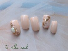 トゥ ビラ(to Villa)/春ネイル　サンプル