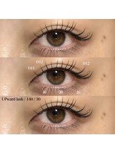 ライル(RILE)/UPward lash / 140 / 下まつげ