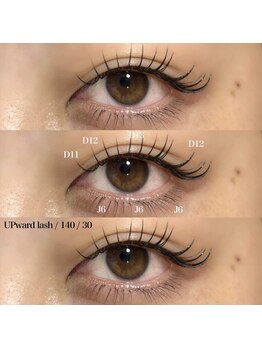 ライル(RILE)/UPward lash / 140 / 下まつげ