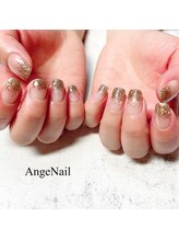 アンジュネイル(Ange Nail)/ラメグラ