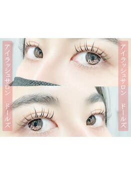 キープ力が自慢のサロン