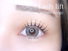 リシェル 沼津(Richelle)/パリジェンヌ/ラッシュリフト