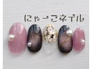 大人ニュアンス☆定額￥6980