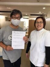 からだばらんす 安城岡崎/岡崎市　腰痛　整体口コミ