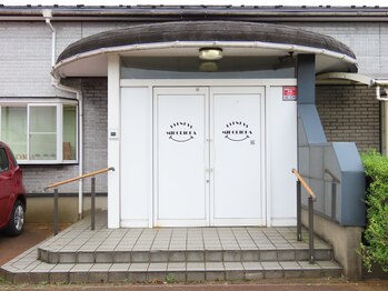 スパイリーア(Spiraea)/フィットネス外観写真