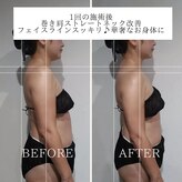 エクラリュクス アオヤマ(eclat Luxe AOYAMA)
