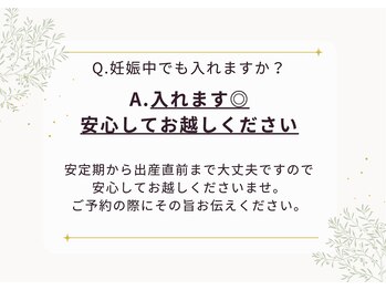 ヨサパーク ルポ(YOSA PARK ropos)/お客様からのご質問!