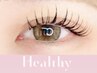 新技術【&healthy 】束フラット120本　¥8900