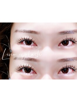 ボリュームのある目元にしたい