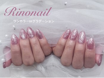 リノ ネイル(Rino nail)/キラキラ夏ネイル 70901