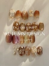 リリウムケリー(Lilium kelly)/Autumn Design Collection