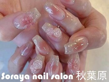 ソラヤ(Soraya)/韓国・ワンホンネイル・秋葉原