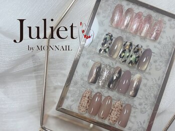 11月マンスリーデザイン