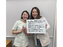 トゥルーカラーズ/