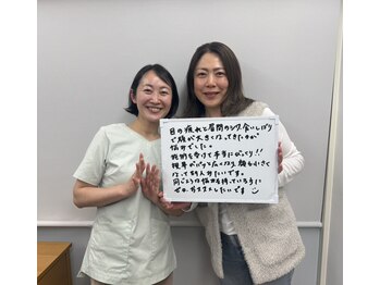 トゥルーカラーズ/